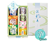【お中元2026】河内駿河屋 涼彩菓 RY-10 1705-047 和菓子 スイーツ【送料込み】【二重包装不可】【お届け不可地域：北海道・沖縄・離島】