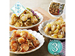 【お中元2026】博多紀久屋 ほたて三味セット 和風惣菜 魚介【送料込み】【お届け不可地域:離島】 【お中元2026】博多紀久屋 ほたて三味セット 和風惣菜 魚介【送料込み】【お届け不可地域:離島】