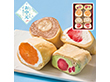 【お中元2026】清水五条 京料理 ほった 監修 フルーツづつみ スイーツ 洋菓子【送料込み】【二重包装不可】【お届け不可地域：離島】_524