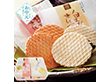 【お中元2026】白えび・紅白寿せんべいセット 和菓子 せんべい【送料込み】【二重包装不可】_582