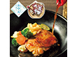 【お中元2026】けい樂亭 阿波尾鶏ステーキ用 惣菜【送料込み】【二重包装不可】【お届け不可地域：離島】_593