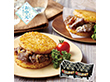 【お中元2026】叙々苑 和牛焼肉ライスバーガー 120g×6 ご飯もの 惣菜【送料込み】【二重包装不可】【お届け不可地域:離島】_823 【お中元2026】叙々苑 和牛焼肉ライスバーガー 120g×6 ご飯もの 惣菜【送料込み】【二重包装不可】【お届け不可地域:離島】_823