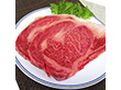 松阪牛ロースステーキ（2枚入り）計360ｇ【送料込み】【二重包装不可】