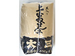 お茶の大三　福井県産大豆使用　豆入り上番茶1kg【送料込み】