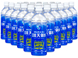 大分県名産品　飲料水　日田天領水 500ml×24本【送料込み】