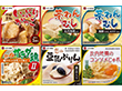 秋田のおいしい缶詰 ６缶セット【送料込み】