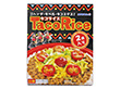 タコライス(68g×2P) ×4袋セット【送料込み】【レターパック便のため日時指定不可】