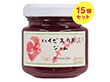 沖縄県産 ハイビスカス(花)ジャム 50g×15個【送料込み】【レターパック便のため日時指定不可】