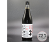 徳島県名産品 徳島の醤油　天然醸造しょうゆ一年仕込み 720ml【送料込み】