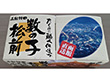 数の子松前樽入【送料込み】【お届け不可地域:沖縄・離島】 数の子松前樽入【送料込み】【お届け不可地域:沖縄・離島】