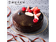 【クリスマス2022】「銀座千疋屋」 ベリーのチョコレートケーキ【送料込み】