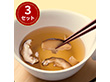 あごだししいたけスープ 6袋×3セット【送料込み】【ネコポス発送】