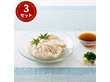 あごだしで島原そうめん 3袋セット【送料込み】【ネコポス発送】