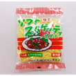 島根県民のソウルフード 「ソフトスパゲッティ式めん （30食入）」【送料込み】【お届け不可地域：北海道・沖縄・離島】