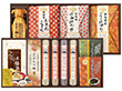 出産内祝い 名入れギフト ギフト麺米御膳 BUY-E0 男の子 9047-070 【二重包装不可】【送料込み】【お届け不可地域：北海道・沖縄・離島】