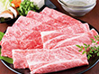 【お歳暮2023】神戸牛 すき焼き用 肩・肩ロース 合計500g 【送料込み】【お届け不可地域：離島】_612
