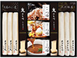 【お歳暮2023】「花山うどん」三種のつゆで味わう老舗の三冬麺 【送料込み】【お届け不可地域：離島】_994