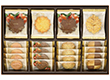 クッキーコレクション CC-N 2192-021 スイーツ 洋菓子 焼菓子【送料込み】【お届け不可地域：北海道・沖縄・離島】