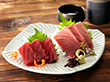 天然南まぐろ赤身・中とろ刺身（定型柵） マグロ 赤身【送料込み】【二重包装不可】【お届け不可地域：離島】