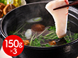 静岡 石原水産 めかじきのしゃぶすき鍋 150g×3 鍋セット すき焼き【送料込み】【二重包装不可】【お届け不可地域：離島】