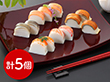 鮨懐石かまぼこ 和風惣菜 練り物【送料込み】【二重包装不可】【お届け不可地域：離島】