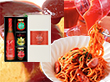 自家製フルーツトマトで作った、リサのトマトジュースとケチャップセット 調味料 ケチャップ【送料込み】【お届け不可地域：北海道・沖縄・離島】