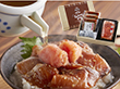 【父の日2025】福岡 博多紀久屋 海鮮あごだし飯 魚介 詰合せ【送料込み】【二重包装不可】【お届け不可地域：離島】【お届け日時指定不可】