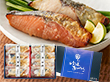 【父の日2025】鳥取 山陰大松 氷温熟成 西京漬けギフトセット8切 惣菜 西京漬【送料込み】【二重包装不可】【お届け不可地域：離島】【お届け日時指定不可】