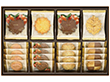メリーチョコレート クッキーコレクション 24枚 CC-N 4188-026 スイーツ 洋菓子 焼菓子【送料込み】【お届け不可地域：北海道・沖縄・離島】