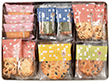 岩塚製菓 新潟物語 米菓詰合せ I-20 4200-050 和菓子 せんべい【送料込み】【お届け不可地域：北海道・沖縄・離島】