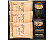 フリーズドライみそ汁＆有明のりセット NF-AON 4221-066 和風惣菜 詰合せ【送料込み】【お届け不可地域：北海道・沖縄・離島】