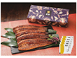 鰻楽 うなぎ蒲焼 長焼5尾 4272-051 和風惣菜 鰻 蒲焼き【送料込み】【二重包装不可】【お届け不可地域:北海道・沖縄・離島】 鰻楽 うなぎ蒲焼 長焼5尾 4272-051 和風惣菜 鰻 蒲焼き【送料込み】【二重包装不可】【お届け不可地域:北海道・沖縄・離島】