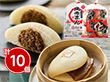 長崎伝統角煮まん・角煮そぼろまんセット 計10個 中華まん 角煮まんじゅう【送料込み】【二重包装不可】【お届け不可地域：北海道・沖縄・離島】