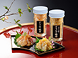 関とら本店 とらふく塩辛 魚介 塩辛【送料込み】【二重包装不可】【お届け不可地域：離島】