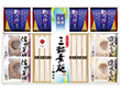 3%OFF【お中元2025】池利 麺づくし 秋篠夏膳 AZ-30 4776-097 麺 そうめん【送料込み】【二重包装不可】【お届け不可地域：北海道・沖縄・離島】