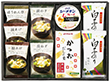 3%OFF【お中元2025】和風バラエティギフト EM-BON 4784-119 和風惣菜 味噌汁【送料込み】【二重包装不可】【お届け不可地域：北海道・沖縄・離島】