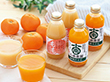 【お中元2025】和歌山県産 みかん・ももドリンクセット B36-1 飲料 ジュース【送料込み】【二重包装不可】【お届け不可地域:離島】_603 【お中元2025】和歌山県産 みかん・ももドリンクセット B36-1 飲料 ジュース【送料込み】【二重包装不可】【お届け不可地域:離島】_603