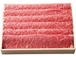 【お中元2025】チャンピオン農家の宮崎牛 すき焼き用 5等級 Y5-19 牛肉【送料込み】【二重包装不可】【お届け不可地域:離島】_808 【お中元2025】チャンピオン農家の宮崎牛 すき焼き用 5等級 Y5-19 牛肉【送料込み】【二重包装不可】【お届け不可地域:離島】_808