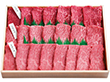 【お中元2025】チャンピオン農家の宮崎牛 焼肉食べ比べ 5等級 Y5-4Y 牛肉【送料込み】【二重包装不可】【お届け不可地域:離島】_819 【お中元2025】チャンピオン農家の宮崎牛 焼肉食べ比べ 5等級 Y5-4Y 牛肉【送料込み】【二重包装不可】【お届け不可地域:離島】_819