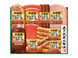【お中元2025】トンデンファームギフト TNB-605 ハムギフト【送料込み】【二重包装不可】【お届け不可地域：離島】_945