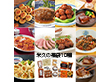米久の福袋10種 洋風惣菜 ハンバーグ【送料込み】【二重包装不可】【お届け不可地域：離島】_314979