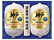 【お中元2025】伊藤ハム 国産豚肉使用 神戸IKC-80 ハムギフト 詰合せ【送料込み】【二重包装不可】 【お中元2025】伊藤ハム 国産豚肉使用 神戸IKC-80 ハムギフト 詰合せ【送料込み】【二重包装不可】