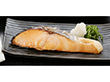 北海道日高沖 船上活〆桜鱒3種切身セット 魚介 惣菜【送料込み】【二重包装不可】【お届け不可地域：離島】