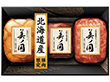 【お歳暮2025】日本ハム 北海道 プレミアム 美ノ国 UKH-49 9850-052 ハムギフト【送料込み】【お届け不可地域:北海道・沖縄・離島】 【お歳暮2025】日本ハム 北海道 プレミアム 美ノ国 UKH-49 9850-052 ハムギフト【送料込み】【お届け不可地域:北海道・沖縄・離島】