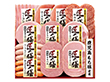 【お歳暮2025】プリマハム 鹿児島もち豚使用 匠の膳スライスギフトセット TZ-SD 9857-068 ハムギフト【送料込み】【お届け不可地域：北海道・沖縄・離島】