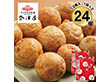 会津屋 元祖たこ焼き24個入 150g×2 6611-30 4828-339 たこやき【送料込み】【二重包装不可】【お届け不可地域：北海道・沖縄・離島】