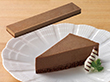 味の素 冷凍 フリーカットケーキ チョコムース 食物繊維 430g スイーツ 洋菓子 ホームパーティー 業務用【送料込み】【二重包装不可】