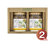 山田養蜂場 国産蜂蜜2本セット S2-H2 1232-032 はちみつ ハニー【送料込み】【お届け不可地域：北海道・沖縄・離島】