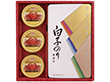 白子のり のり・かに缶詰合せ SN-300 1248-059 海苔 惣菜 セット【送料込み】【お届け不可地域：北海道・沖縄・離島】