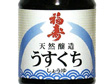 徳島県名産品 徳島の醤油　うすくちしょうゆ 1000ml×6